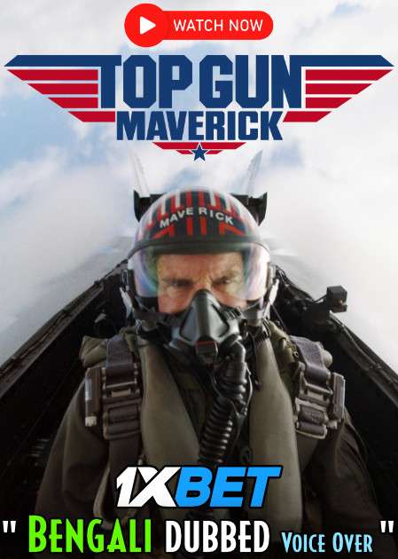 Watch Top Gun: Maverick 2022 Full movie Bengali Dubbed Online Stream Watch Top Gun: Maverick 2022 Full movie Bengali Dubbed Online Stream