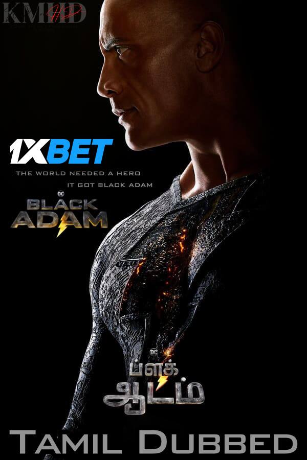 Watch Black Adam 2022 Full Movie in Tamil Dubbed Online Stream Free on LordHD Watch Black Adam 2022 Full Movie in Tamil Dubbed Online Stream Free on LordHD