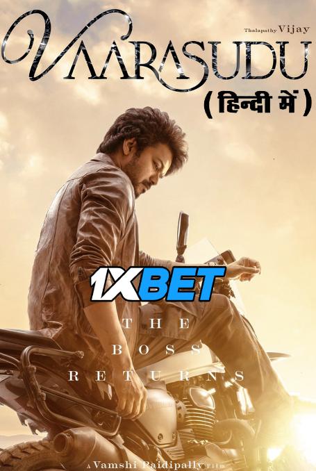 Watch Varisu (2023) Full Movie in Hindi Dubbed Online Watch Varisu (2023) Full Movie in Hindi Dubbed Online