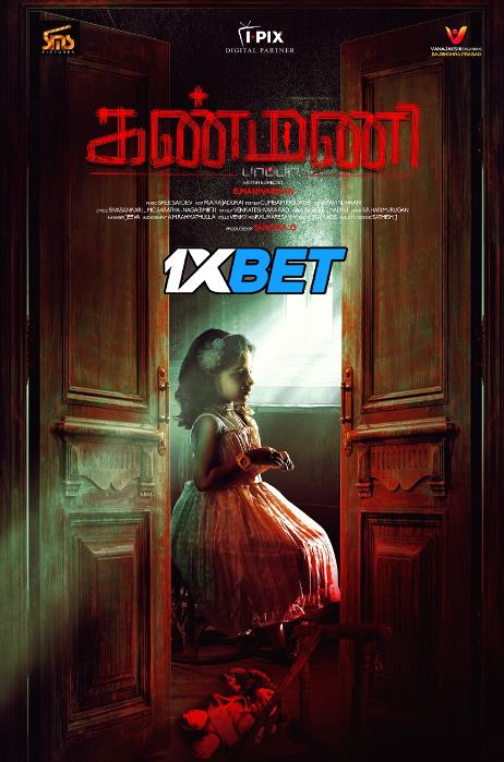 Watch Kanmani Pappa (2022) Full Movie Hindi Dubbed Online Watch Kanmani Pappa (2022) Full Movie Hindi Dubbed Online