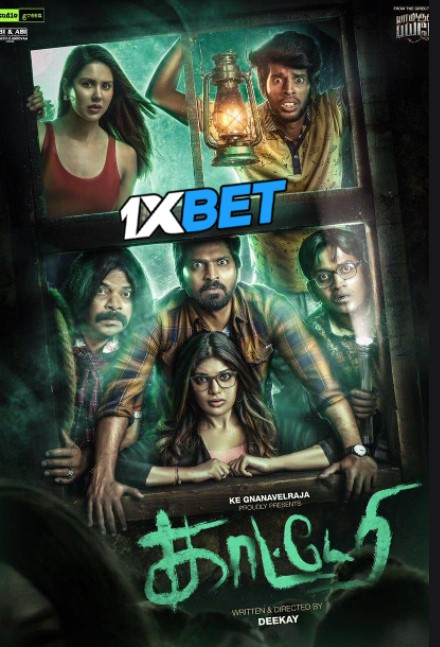 Watch Kaatteri (2022) Full Movie in Hindi Dubbed Online Watch Kaatteri (2022) Full Movie in Hindi Dubbed Online
