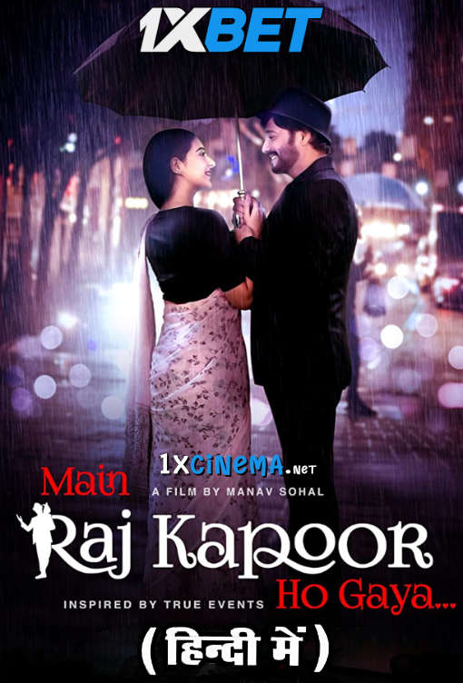 Watch Main Raj Kapoor Ho Gaya 2023 Full Movie in Hindi Online Watch Main Raj Kapoor Ho Gaya 2023 Full Movie in Hindi Online