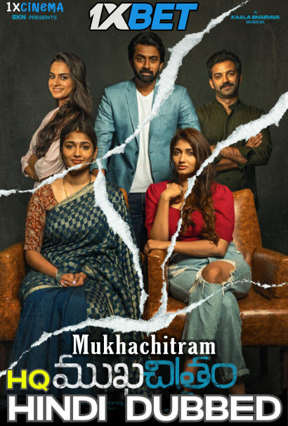 Watch Mukhachitram 2022 Full Movie in Hindi Dubbed (HQ) Online Watch Mukhachitram 2022 Full Movie in Hindi Dubbed (HQ) Online