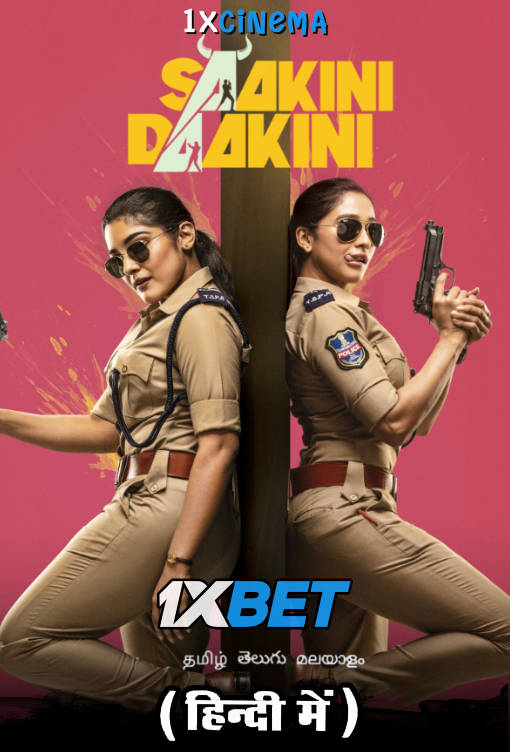 Watch Saakini Daakini Full Movie in Hindi Dubbed (ORG) Online Watch Saakini Daakini Full Movie in Hindi Dubbed (ORG) Online