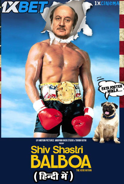Watch Shiv Shastri Balboa (2022) Full Movie in Hindi Online : Watch Shiv Shastri Balboa (2022) Full Movie in Hindi Online :