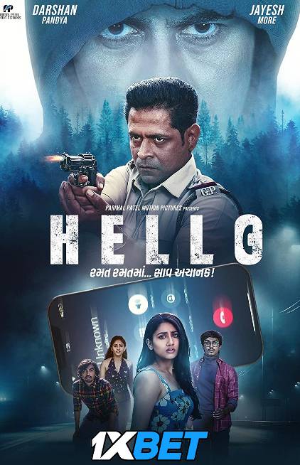 Hello (2023) Full Movie in Gujarati Hello (2023) Full Movie in Gujarati