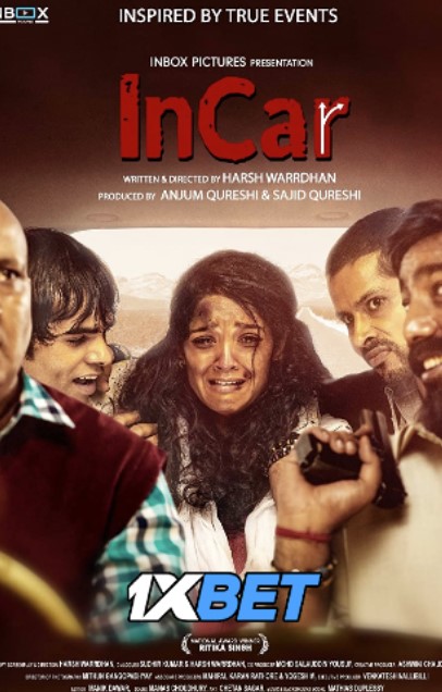 Watch InCar 2023 Full Movie in Hindi Dubbed (ORG) Online Watch InCar 2023 Full Movie in Hindi Dubbed (ORG) Online