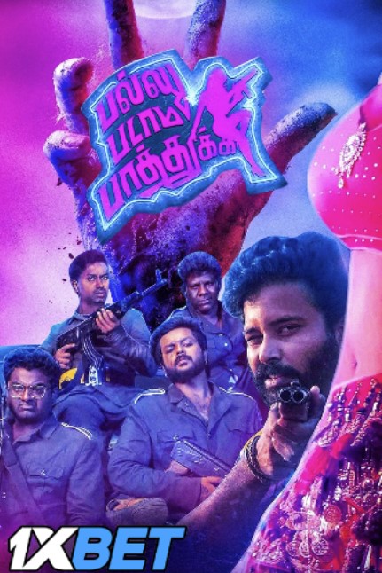 Watch Pallu Padama Paathuka 2018 in Tamil Online . Watch Pallu Padama Paathuka 2018 in Tamil Online .