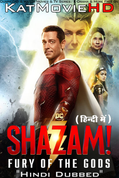 Watch Shazam! Fury of the Gods 2023 Full Movie in Hindi Dubbed Online Watch Shazam! Fury of the Gods 2023 Full Movie in Hindi Dubbed Online