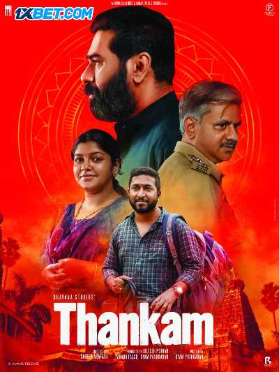 Watch Thankam (2023) Full Movie in Hindi Dubbed (HQ) Online Watch Thankam (2023) Full Movie in Hindi Dubbed (HQ) Online