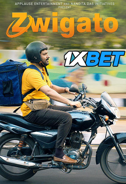 Watch Zwigato 2022 Full Movie in Hindi Online Watch Zwigato 2022 Full Movie in Hindi Online