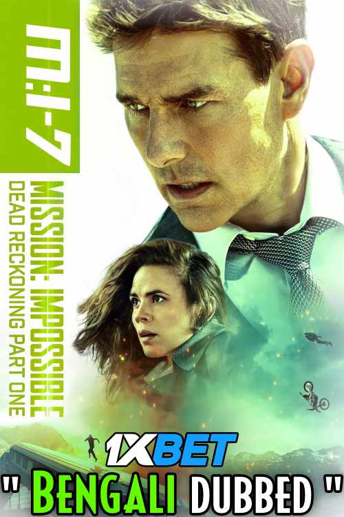 Watch Mission: Impossible 7 Dead Reckoning Part One (2023) Full Movie in Bengali Dubbed Online Watch Mission: Impossible 7 Dead Reckoning Part One (2023) Full Movie in Bengali Dubbed Online