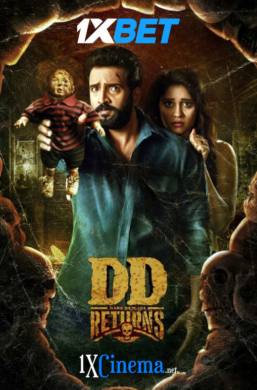 Watch DD Returns (2023) Full Movie in Telugu Online Watch DD Returns (2023) Full Movie in Telugu Online