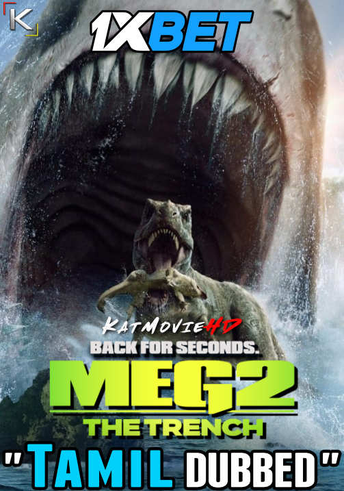 Watch Meg 2: The Trench (2023) Full Movie in Tamil Dubbed Online Watch Meg 2: The Trench (2023) Full Movie in Tamil Dubbed Online