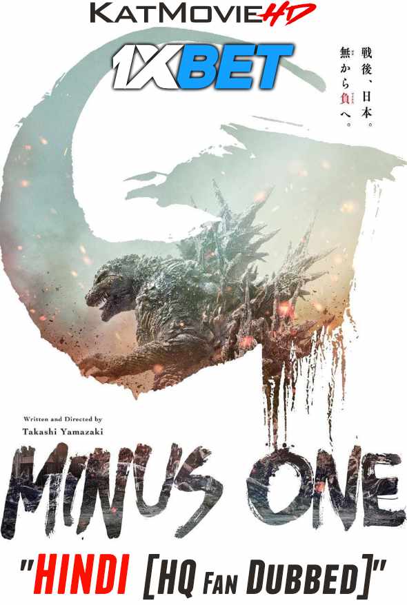 Watch Godzilla Minus One (2023) Full Movie in HQ Hindi Dubbed/Sub Online Watch Godzilla Minus One (2023) Full Movie in HQ Hindi Dubbed/Sub Online