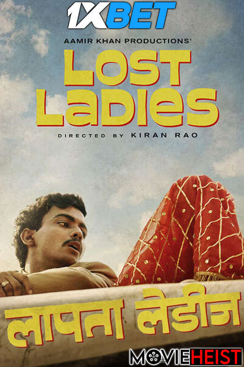 Watch Laapataa Ladies (2024) Full Movie in Hindi Online : Watch Laapataa Ladies (2024) Full Movie in Hindi Online :