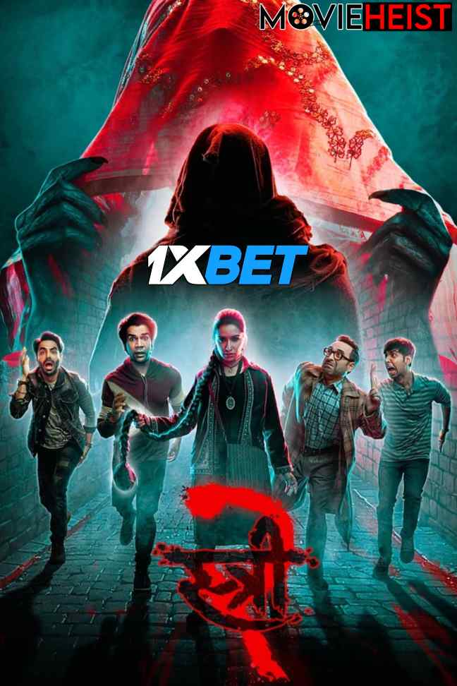 Watch Stree 2 (2024) Full Movie in Hindi Online Watch Stree 2 (2024) Full Movie in Hindi Online