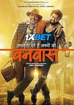 Watch Vanvaas (2024) Full Movie in Hindi Online : Watch Vanvaas (2024) Full Movie in Hindi Online :