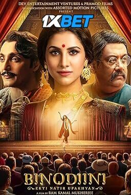 Watch Binodiini – Ekti Natir Upakhyan (2025) Full Movie in Bengali Online – 1XBET Watch Binodiini – Ekti Natir Upakhyan (2025) Full Movie in Bengali Online – 1XBET