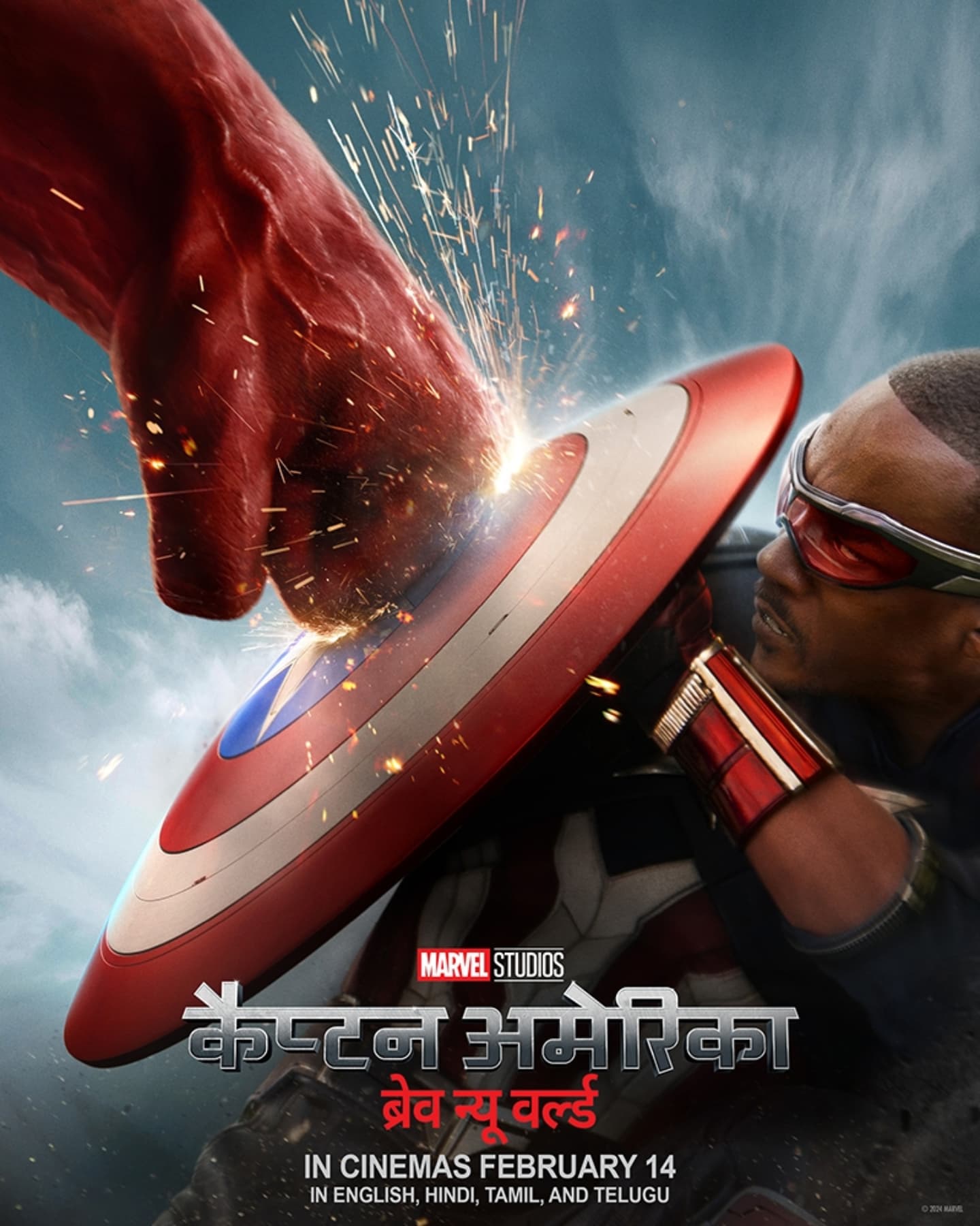 Watch Captain America: Brave New World (2025) Full Movie in Hindi Dubbed Online – 1XBET Watch Captain America: Brave New World (2025) Full Movie in Hindi Dubbed Online – 1XBET