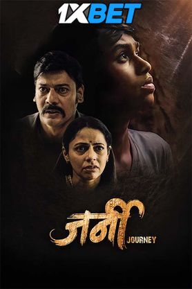 Watch Journey (2025) Full Movie in Marathi Online : Watch Journey (2025) Full Movie in Marathi Online :