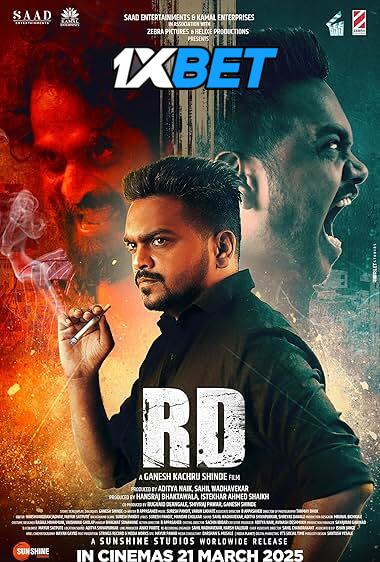 Watch RD (2025) Full Movie in Marathi Online – 1XBET Watch RD (2025) Full Movie in Marathi Online – 1XBET