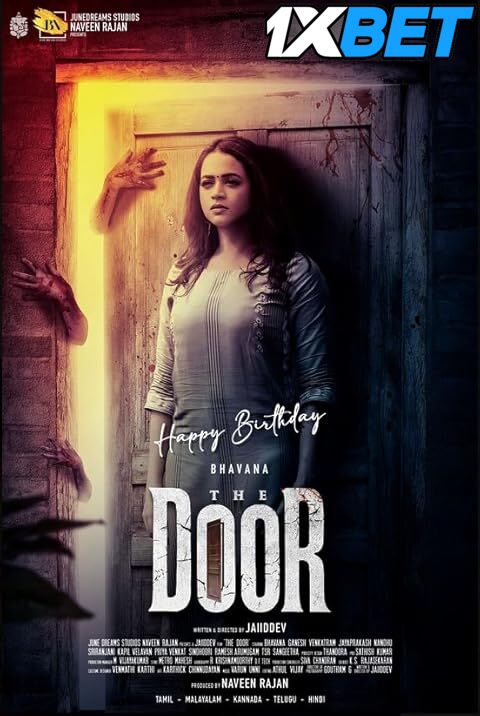 Watch The Door (2025) Full Movie in Tamil Online – 1XBET Watch The Door (2025) Full Movie in Tamil Online – 1XBET