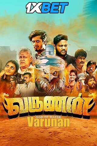 Watch Varunan (2025) Full Movie in Tamil Online – 1XBET Watch Varunan (2025) Full Movie in Tamil Online – 1XBET