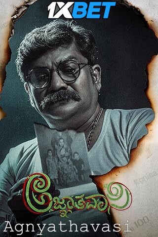 Watch Agnyathavasi (2025) Full Movie in Kannada Online – 1XBET Watch Agnyathavasi (2025) Full Movie in Kannada Online – 1XBET