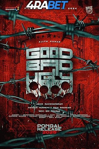 Watch Good Bad Ugly (2025) Full Movie in Telugu Online – 4RABET Watch Good Bad Ugly (2025) Full Movie in Telugu Online – 4RABET