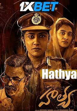 Watch Hathya (2024) Full Movie in Telugu Online [1XBET]