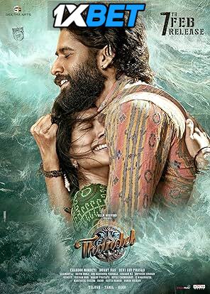 Watch Thandel (2024) Full Movie in Hindi Dubbed Online – 1XBET