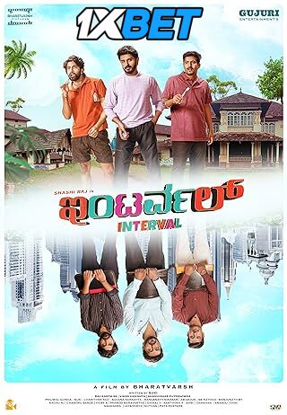 Watch Interval (2025) Full Movie in Kannada Online – 1XBET