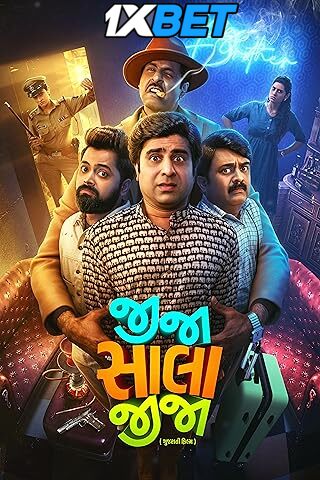 Watch Jija Sala Jija (2025) Full Movie in Gujrati Online – 1XBET