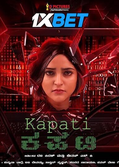 Watch Kapati (2025) Full Movie in Kannada Online – 1XBET