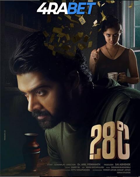 28 Degree Celsius (2025) Full Movie in Telugu [Watch Online] – 4RABET