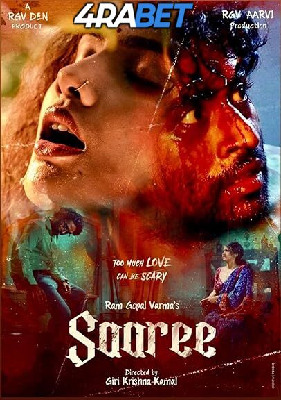 Watch Saaree (2025) Full Movie in Telugu Online – 4RABET