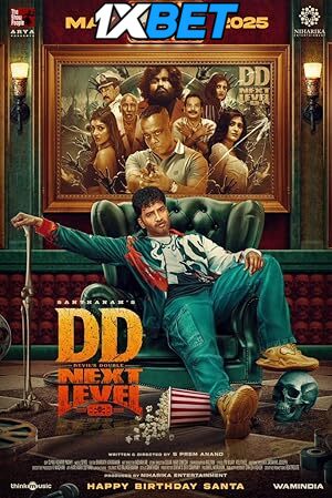 Devil’s Double Next Level (2025) Full Movie in Tamil [Watch Online] – 1XBET