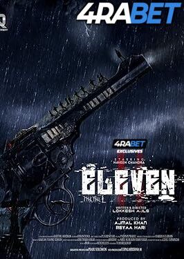 Eleven (2025) Full Movie in Telugu Dubbed [Watch Online] – 4RABET