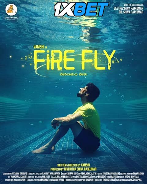 Firefly (2025) Full Movie in Kannada [Watch Online] – 1XBET