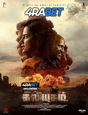 Kaliyugam 2064 (2025) Full Movie in Telugu Dubbed [Watch Online] – 4RABET