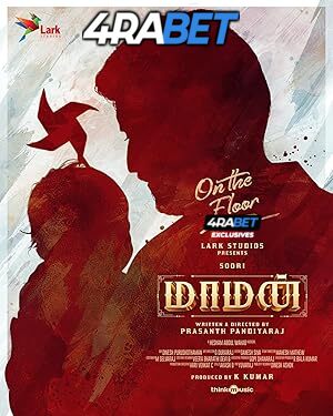 Maaman (2025) Full Movie in Tamil Dubbed [Watch Online] – 4RABET