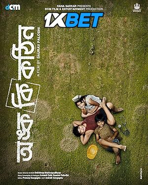 Onko Ki Kothin (2025) Full Movie in Bengali [Watch Online] – 1XBET