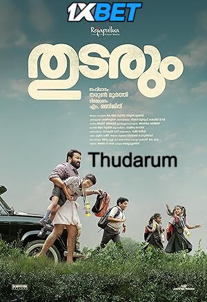 Thudarum (2025) Full Movie in Tamil [Watch Online] – 1XBET