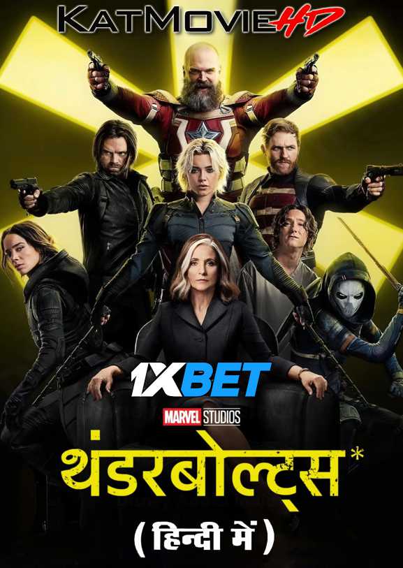 Thunderbolts* (2025) Full Movie in Hindi Dubbed [Watch Online] – 1XBET