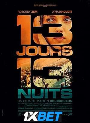 13 Days, 13 Nights: In the Hell of Kabul (2025) Full Movie in Telugu Dubbed [Watch Online] – 1XBET