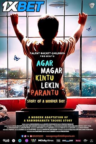 Agar Magar Kintu Lekin Parantu (2025) Full Movie in Hindi [Watch Online] – 1XBET