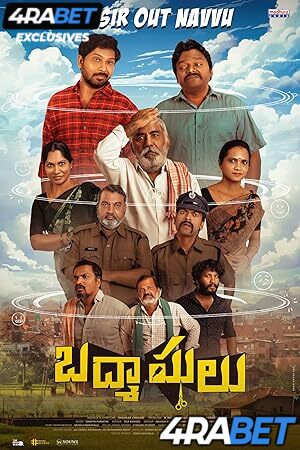 Badmashulu (2025) Full Movie in Telugu [Watch Online] – 4RABET