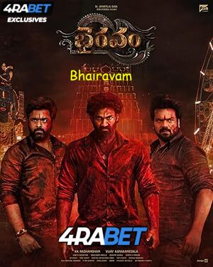 Bhairavam (2025) Full Movie in Telugu Dubbed [Watch Online] – 4RABET