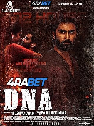 DNA (2025) Full Movie in Tamil [Watch Online] – 4RABET